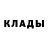 Первитин Декстрометамфетамин 99.9% JKUBTV