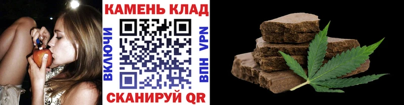 ссылка на мегу tor  Тобольск  ГАШ AMNESIA HAZE  купить  сайты 