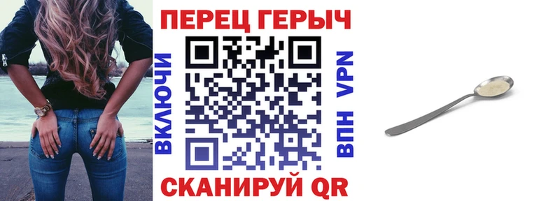 где продают   Тобольск  ГЕРОИН афганец 