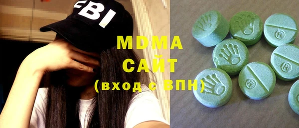 прущий лед Алзамай