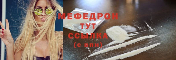 бошки Липки