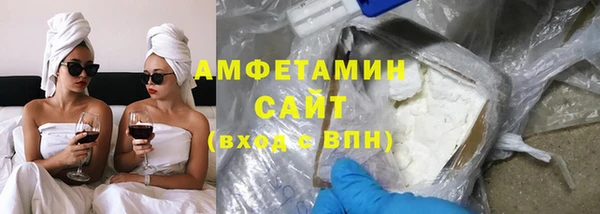 дурь Лихославль