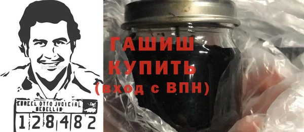 MDMA Алексин