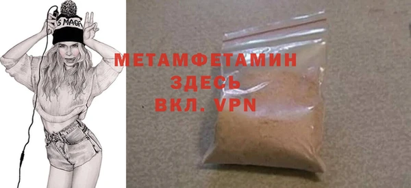 jwh Михайловск