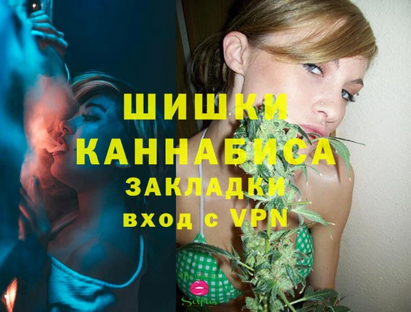 трава Михайлов