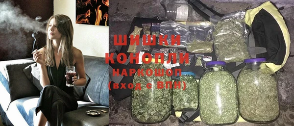 трава Ветлуга