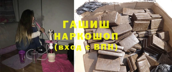 прущий лед Алзамай