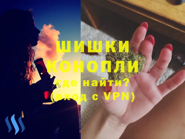 экстази Алексеевка
