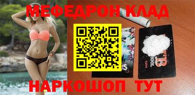 тгк Пугачёв
