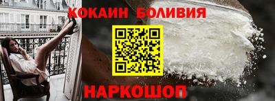тгк Пугачёв