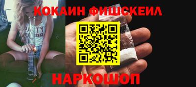 тгк Пугачёв