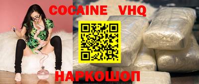 PSILOCYBIN Пыть-Ях