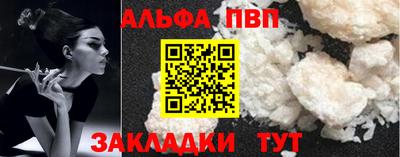 наркотики Пушкино