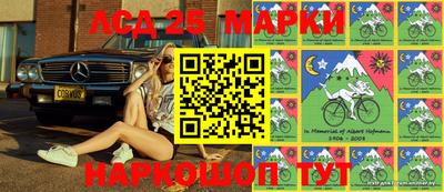 наркотики Пушкино