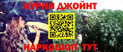 тгк Пугачёв