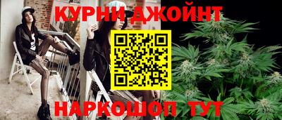 PSILOCYBIN Пыть-Ях
