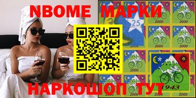 тгк Пугачёв