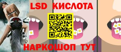 PSILOCYBIN Пыть-Ях