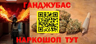 PSILOCYBIN Пыть-Ях