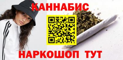 круглые Рыбинск