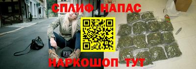 PSILOCYBIN Пыть-Ях