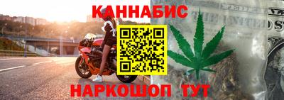 PSILOCYBIN Пыть-Ях