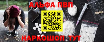 PSILOCYBIN Пыть-Ях
