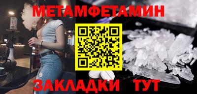 наркотики Пушкино