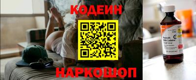 тгк Пугачёв