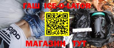 наркотики Пушкино