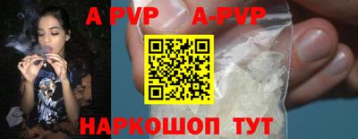 крисы Рязань