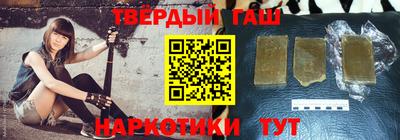 тгк Пугачёв
