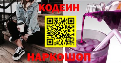 тгк Пугачёв