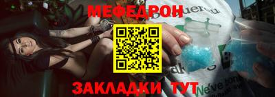 наркотики Пушкино