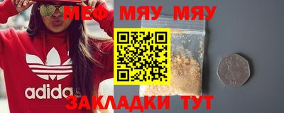 наркотики Пушкино