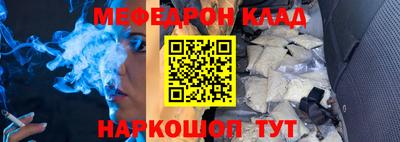 наркотики Пушкино