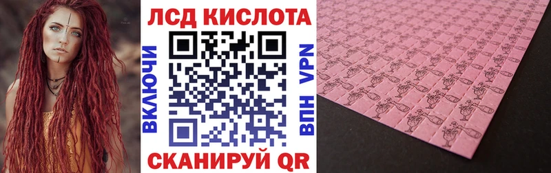 Марки NBOMe 1,5мг  Тобольск 